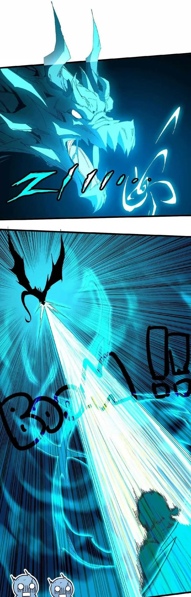 Hero X Demon Empress Bab 13 halaman 8