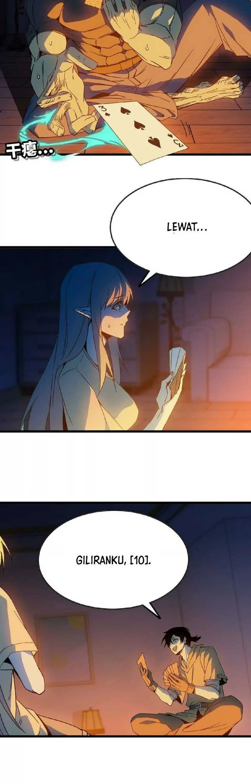 Hero X Demon Empress Bab 13 halaman 13