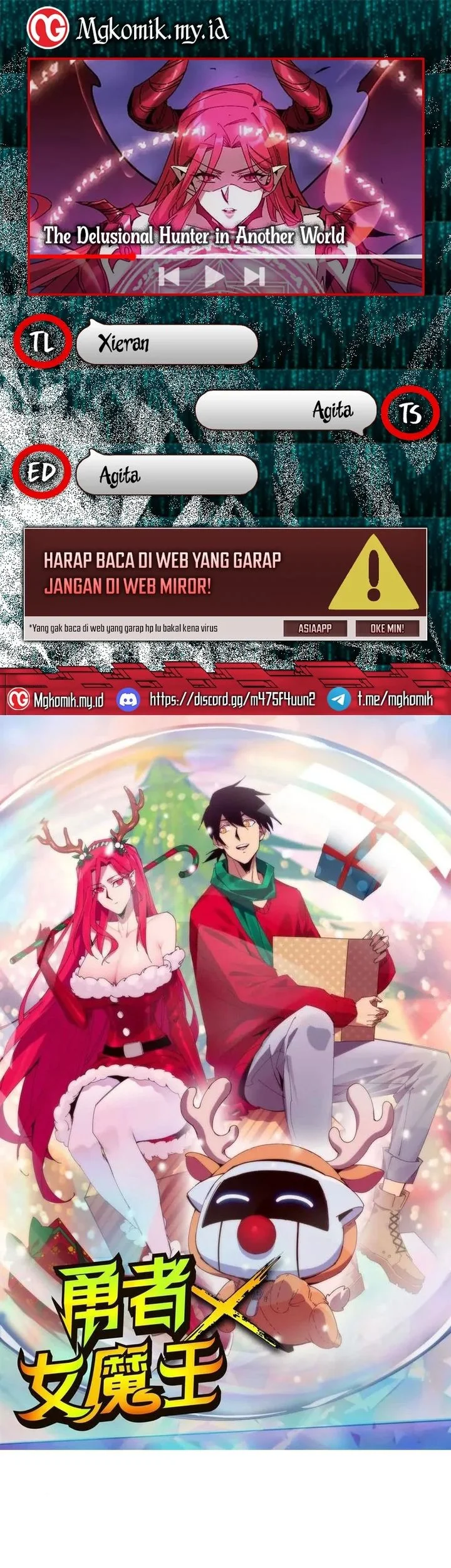 Hero X Demon Empress chapter 132 halaman 1
