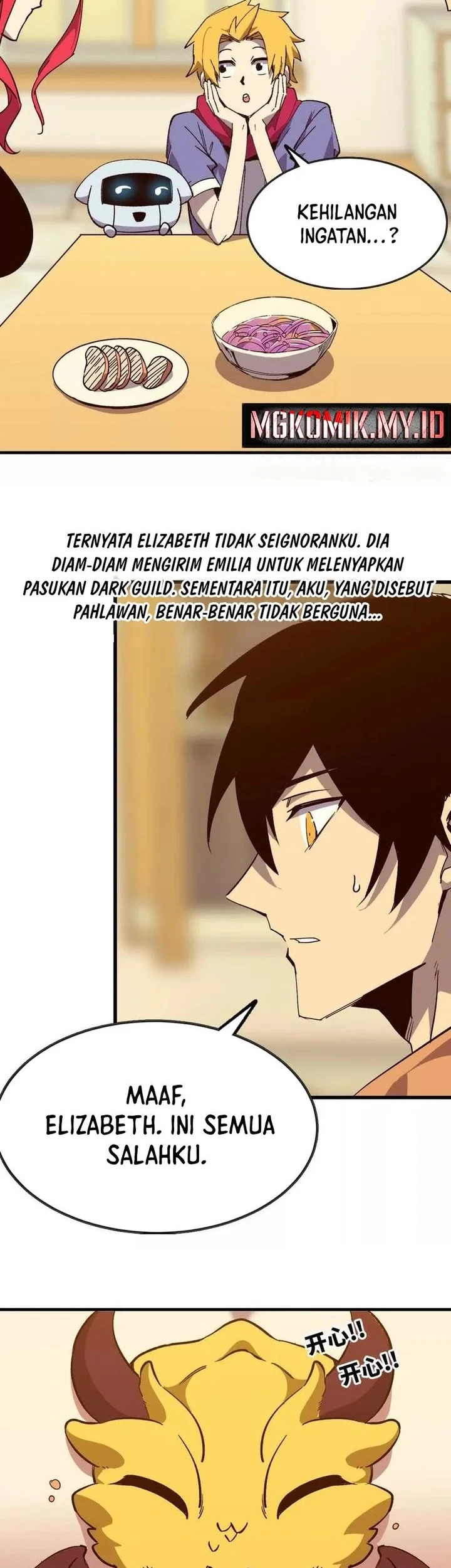 Hero X Demon Empress chapter 132 halaman 11
