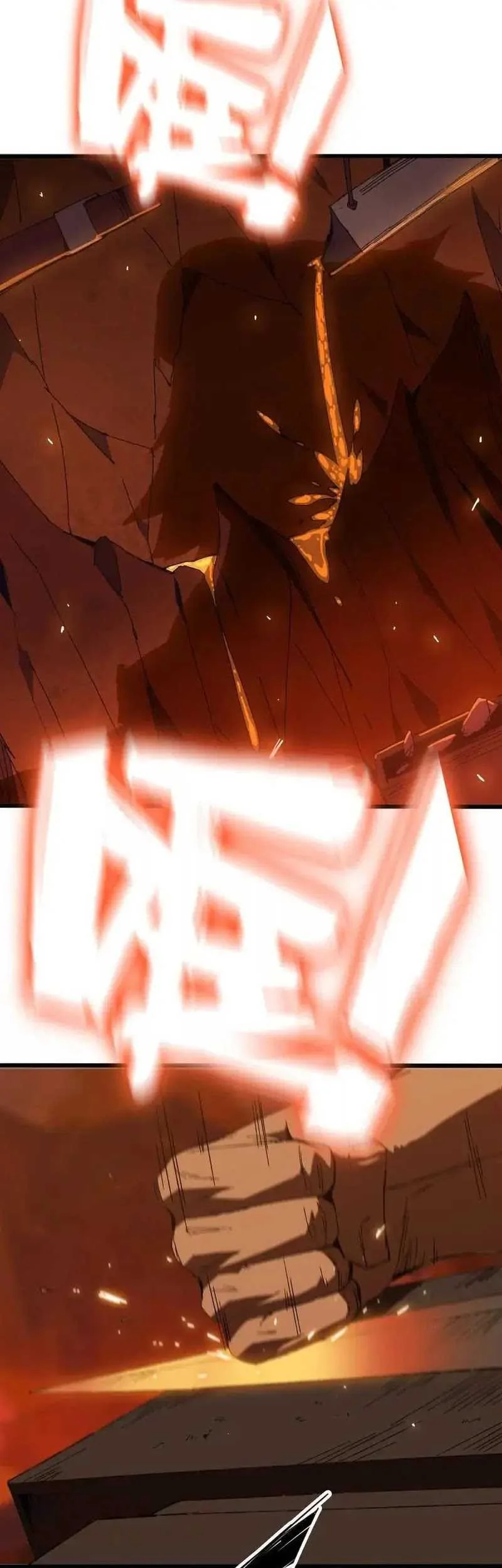 Hero X Demon Empress chapter 139 halaman 11