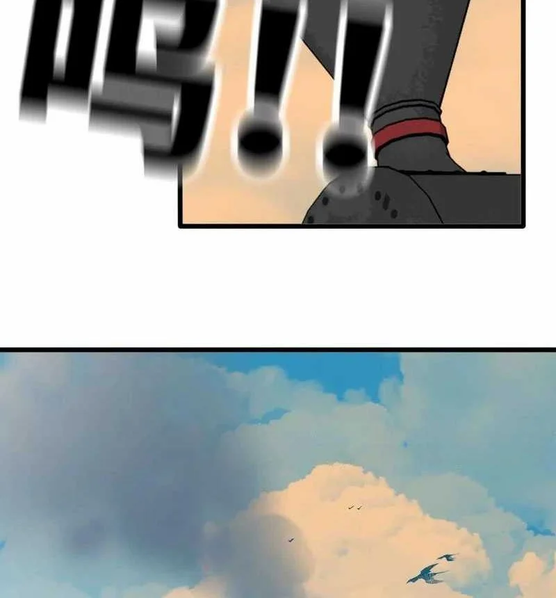 Hero X Demon Empress Bab 142 halaman 26