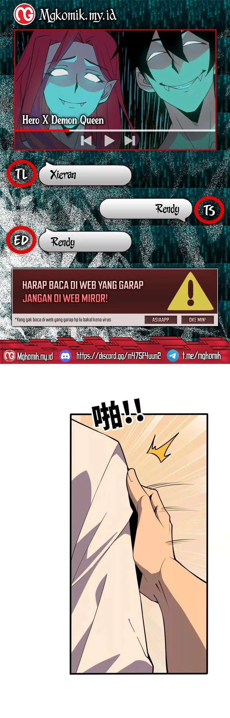 Hero X Demon Empress Bab 169 halaman 1