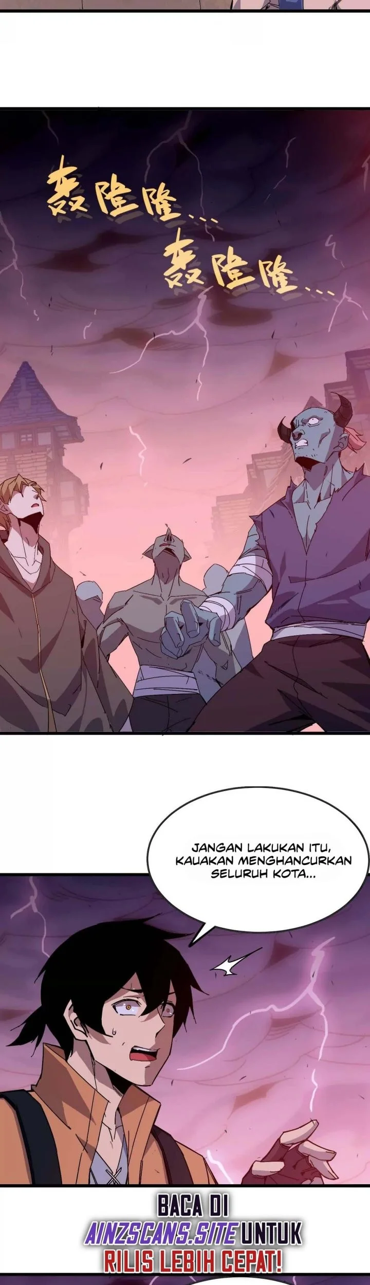 Hero X Demon Empress Bab 17 halaman 23