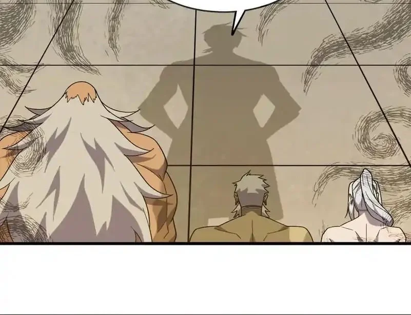 Hero X Demon Empress chapter 178 halaman 27