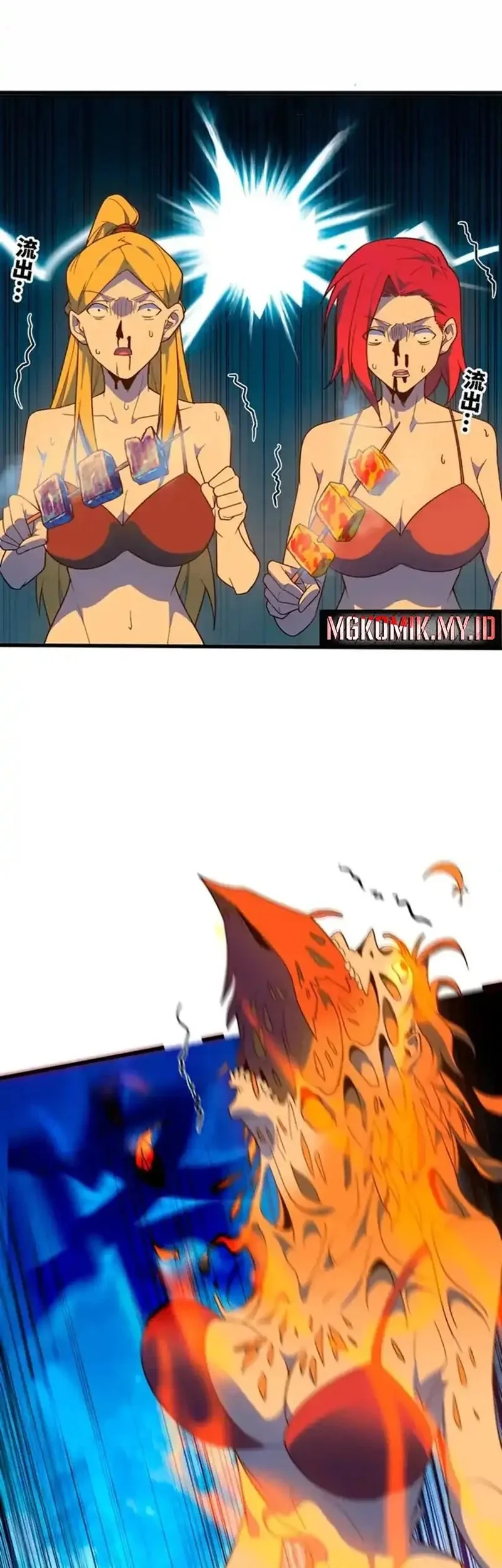 Hero X Demon Empress chapter 182 halaman 6