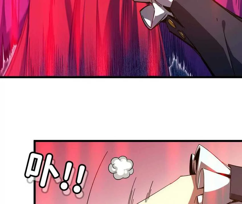 Hero X Demon Empress Bab 2 halaman 55