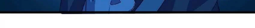 Hero X Demon Empress Bab 21 halaman 9