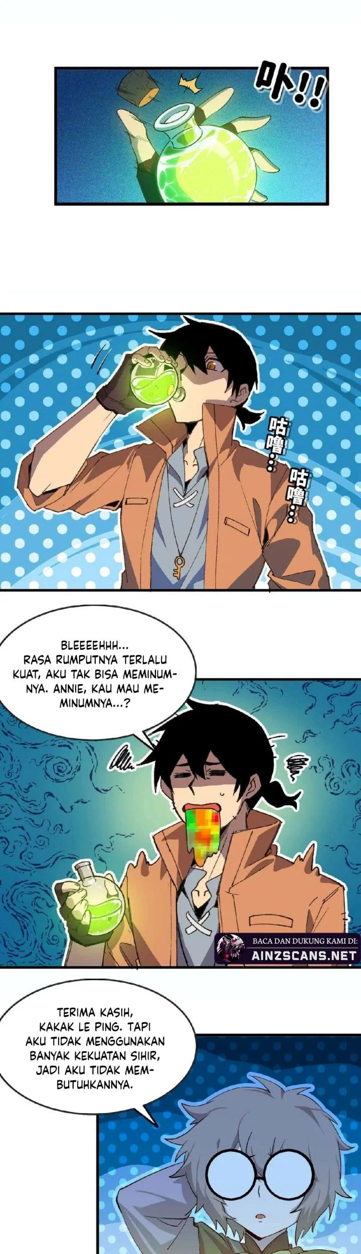 Hero X Demon Empress Bab 22 halaman 18