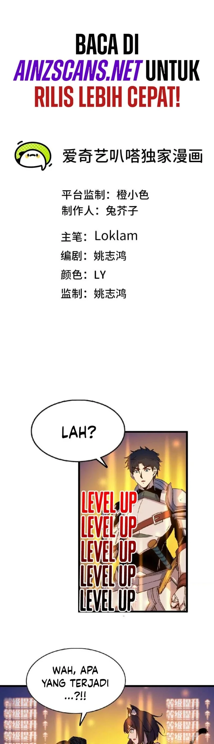 Hero X Demon Empress chapter 23 halaman 3