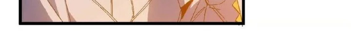 Hero X Demon Empress chapter 23 halaman 6