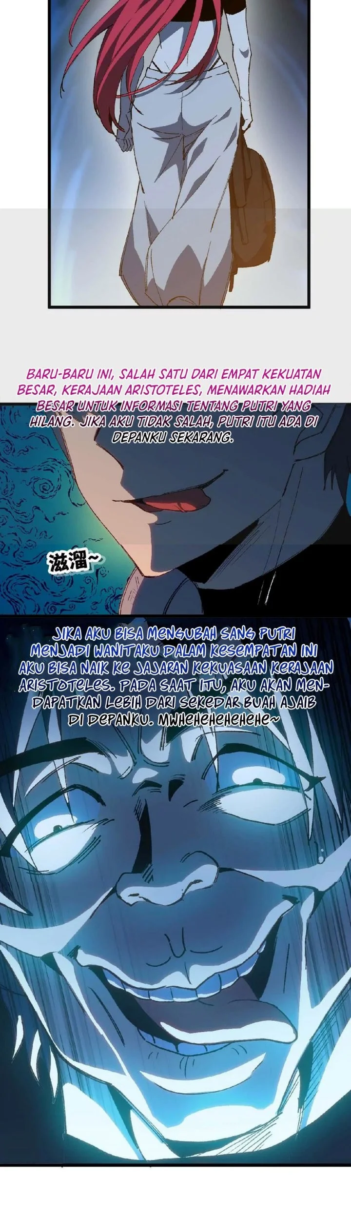 Hero X Demon Empress chapter 23 halaman 22