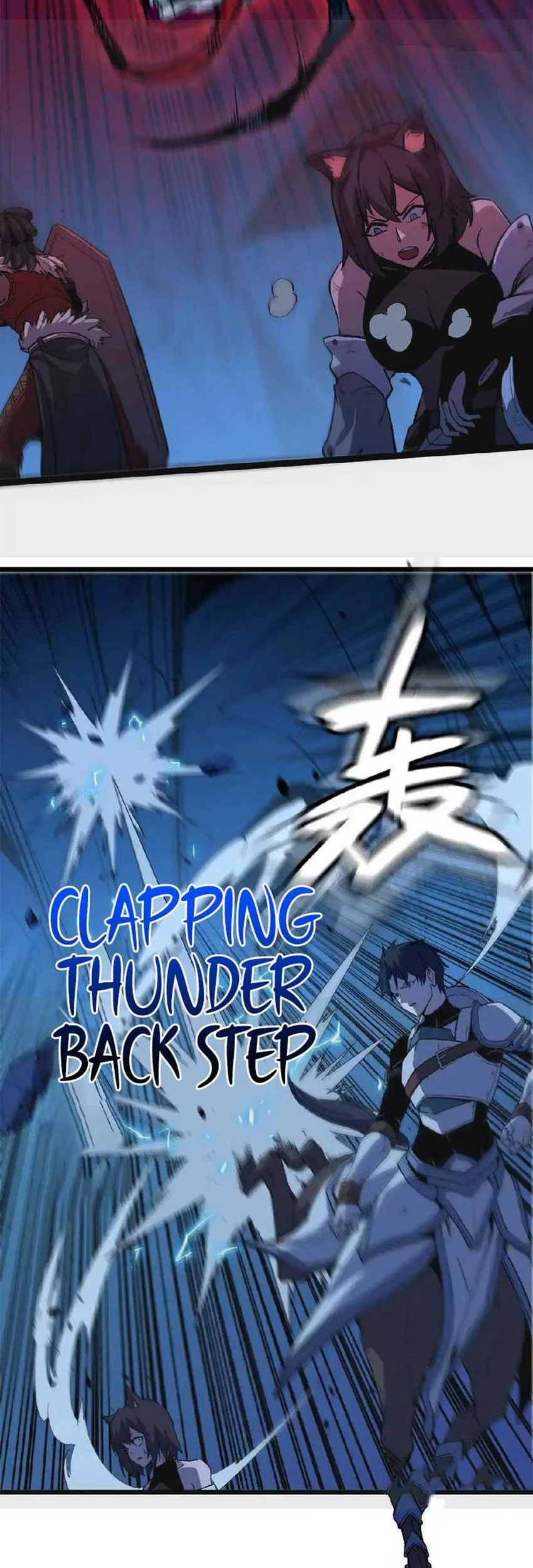 Hero X Demon Empress chapter 25 halaman 8