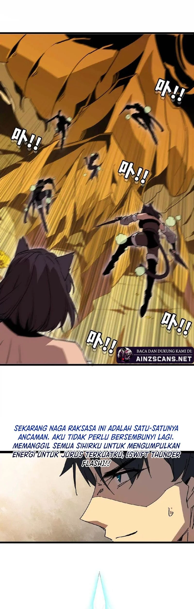 Hero X Demon Empress chapter 26 halaman 21