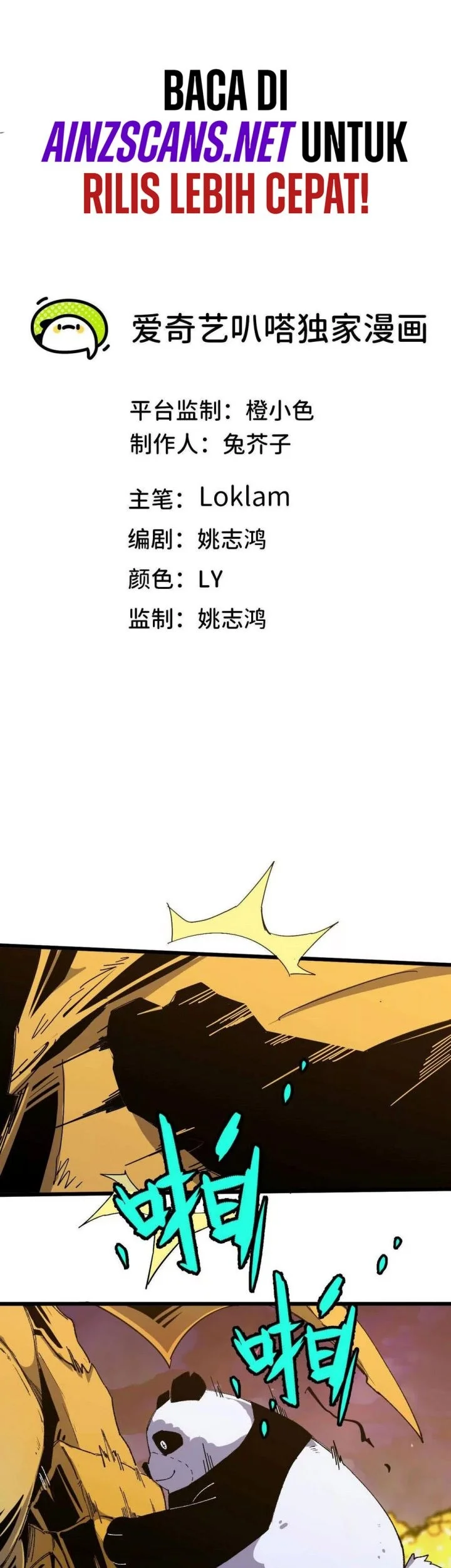 Hero X Demon Empress Bab 29 halaman 3