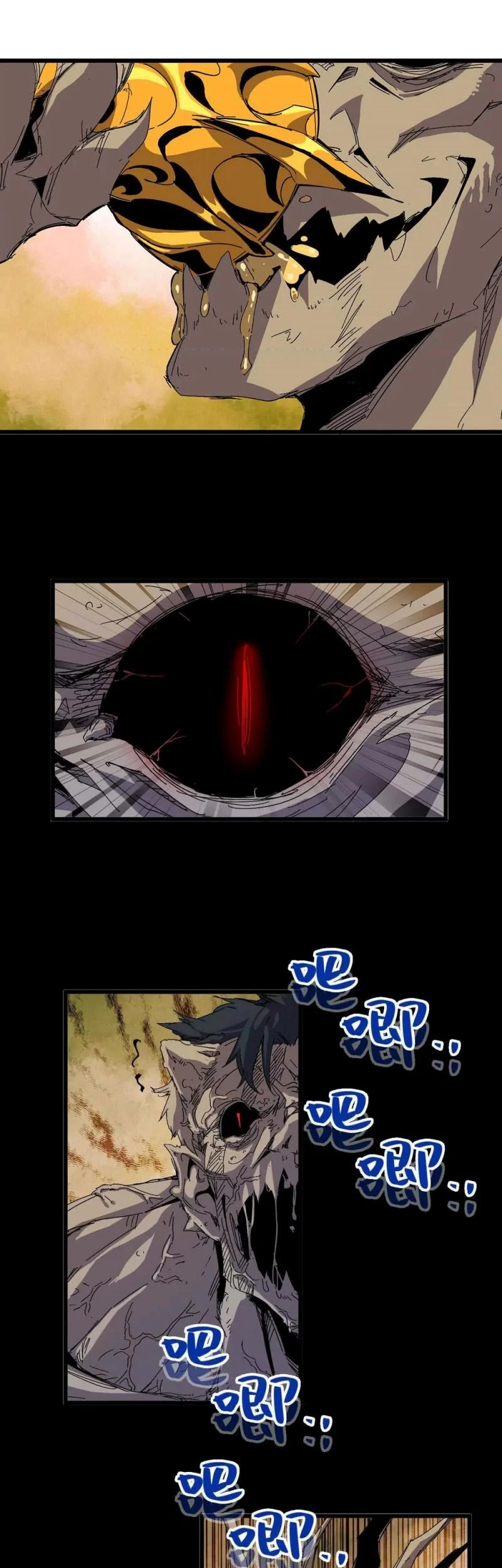 Hero X Demon Empress Bab 30 halaman 11