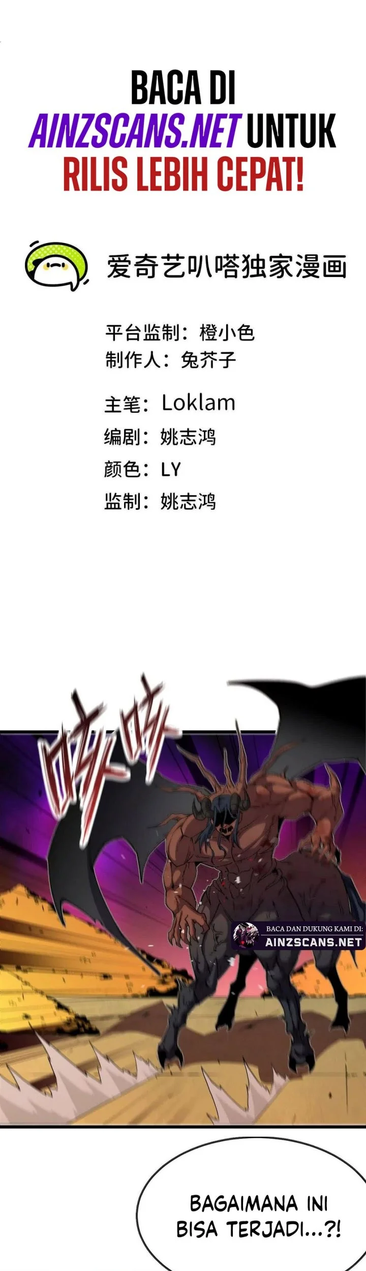 Hero X Demon Empress Bab 31 halaman 3