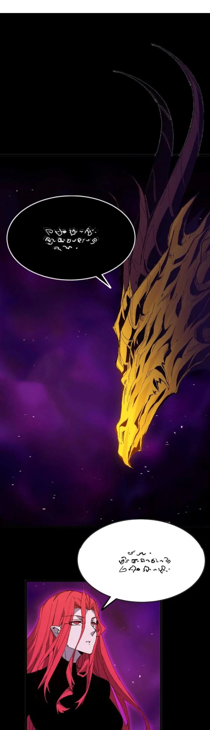 Hero X Demon Empress Bab 31 halaman 21