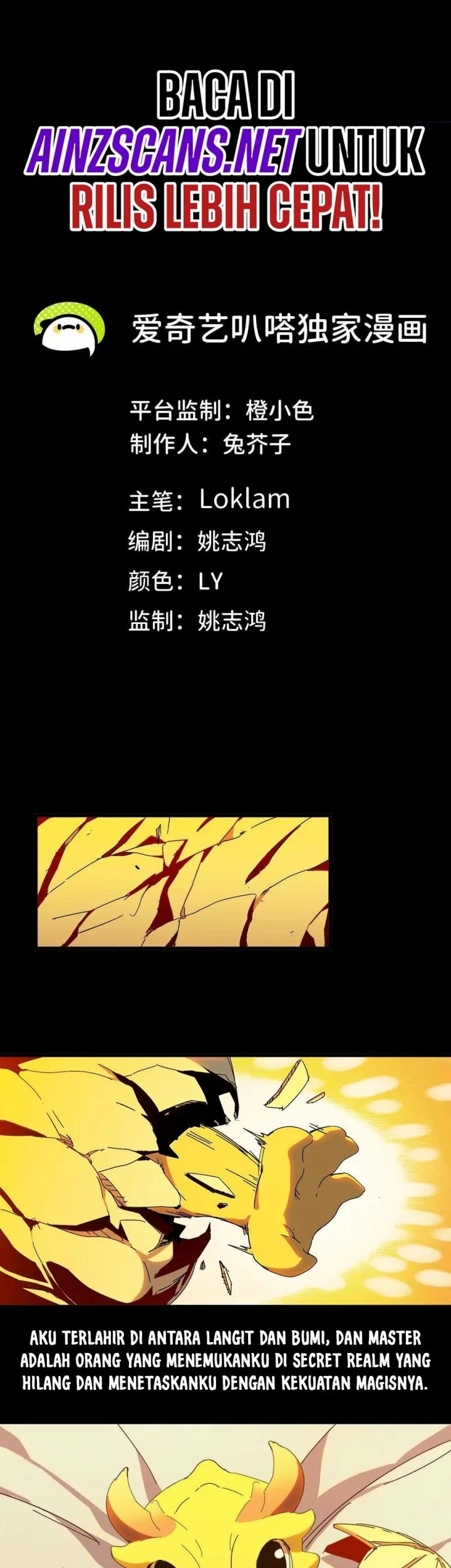 Hero X Demon Empress Bab 32 halaman 3