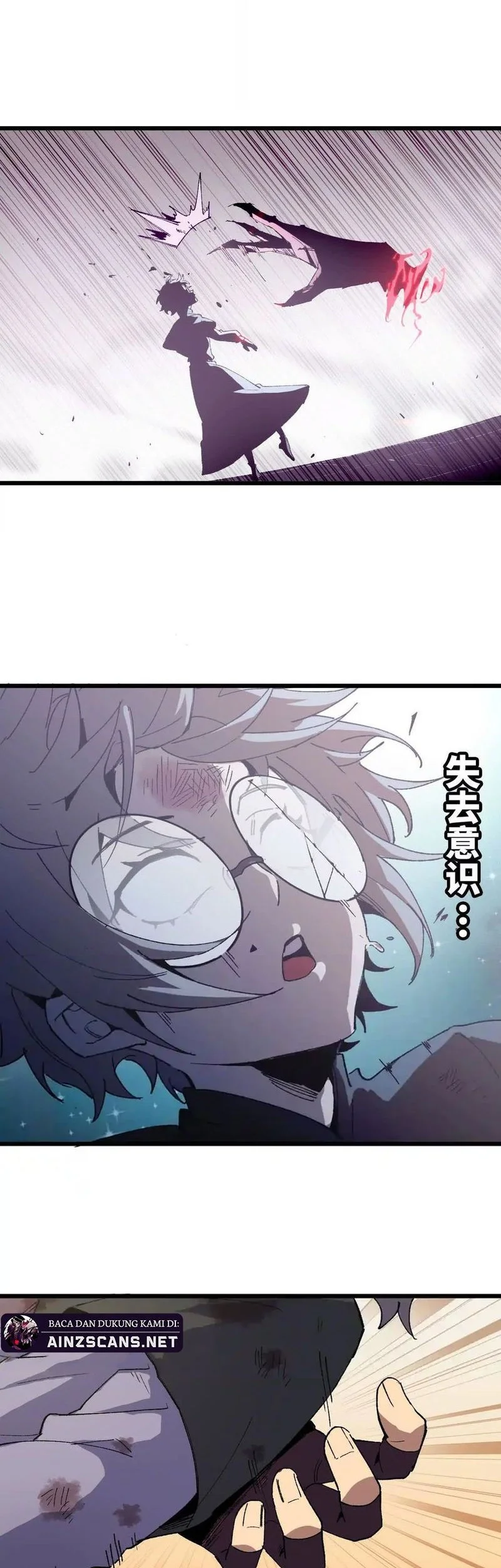 Hero X Demon Empress Bab 34 halaman 32
