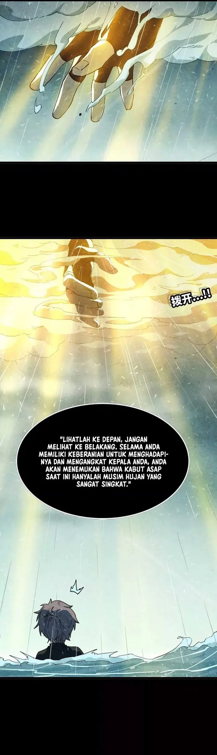 Hero X Demon Empress Bab 35 halaman 12