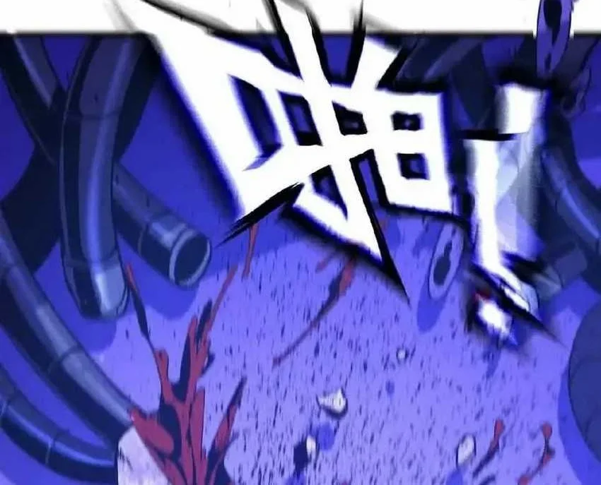 Hero X Demon Empress Bab 37 halaman 2