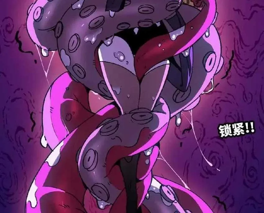 Hero X Demon Empress Bab 37 halaman 10