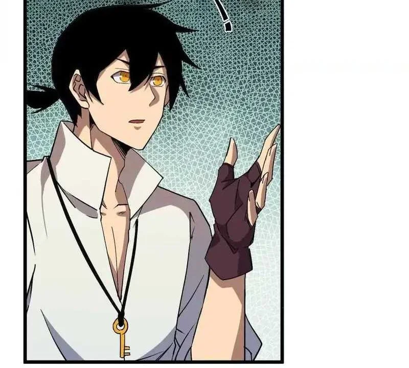 Hero X Demon Empress chapter 38 halaman 14
