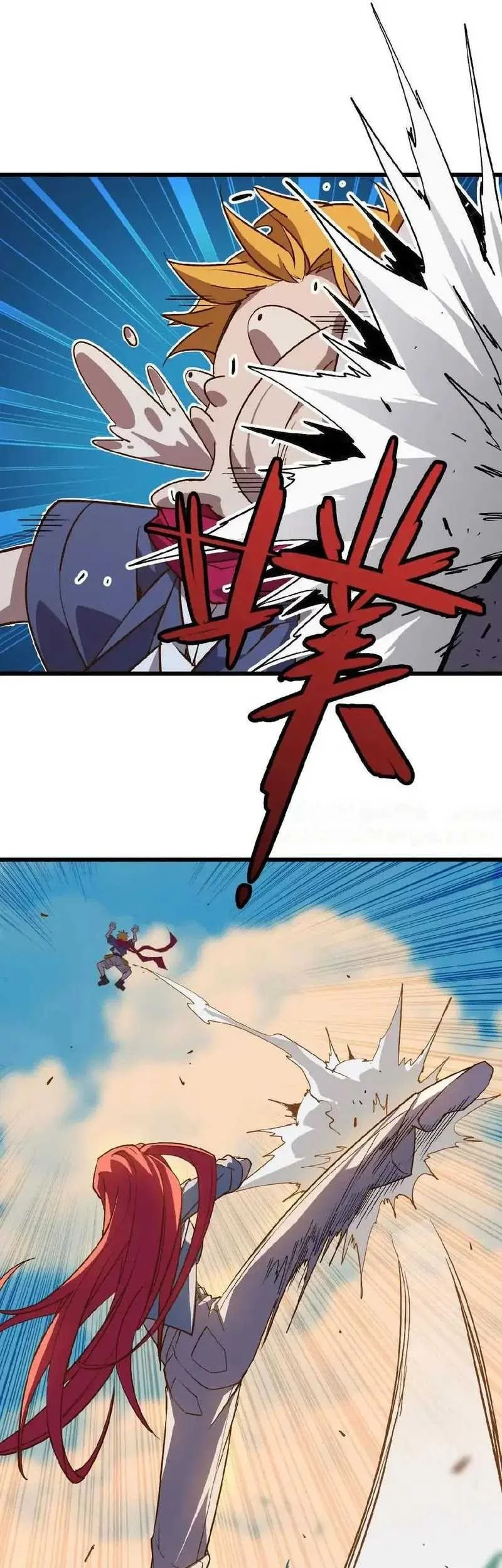 Hero X Demon Empress Bab 39 halaman 20