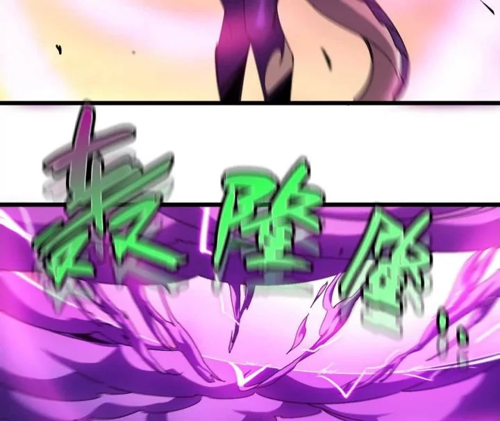 Hero X Demon Empress Bab 4 halaman 10