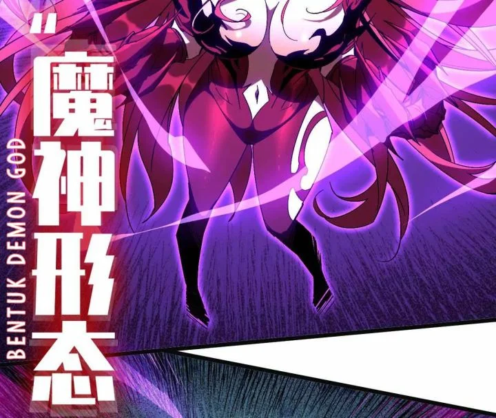 Hero X Demon Empress Bab 4 halaman 58