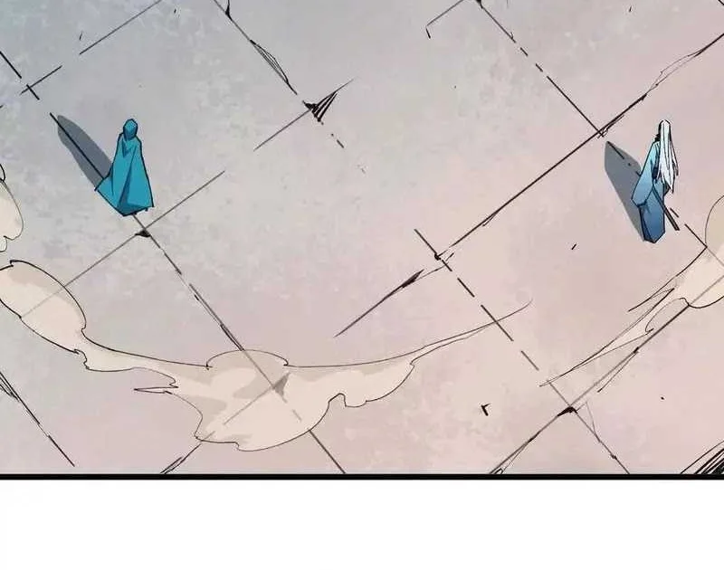 Hero X Demon Empress chapter 40 halaman 38