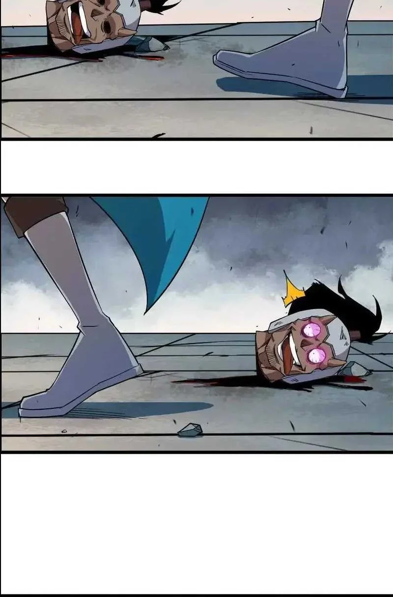 Hero X Demon Empress Bab 44 halaman 21