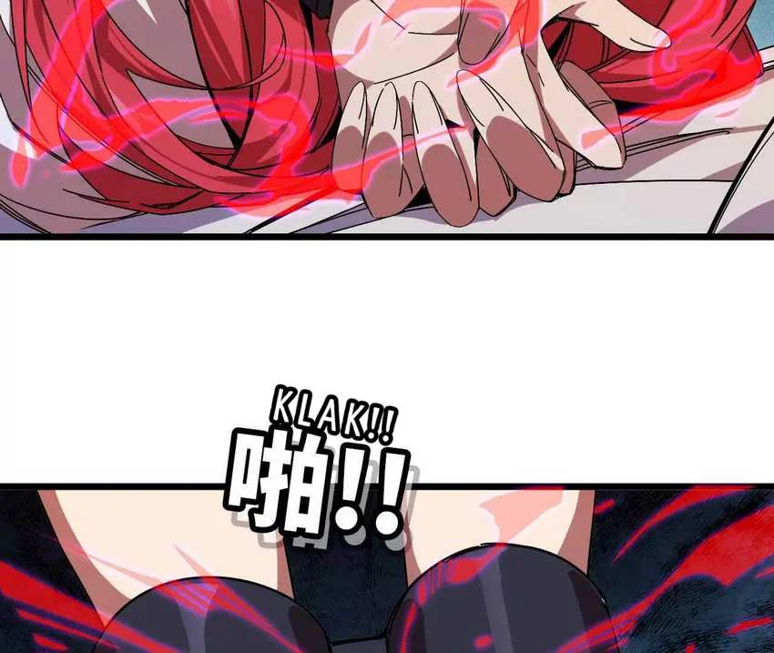 Hero X Demon Empress chapter 5 halaman 29