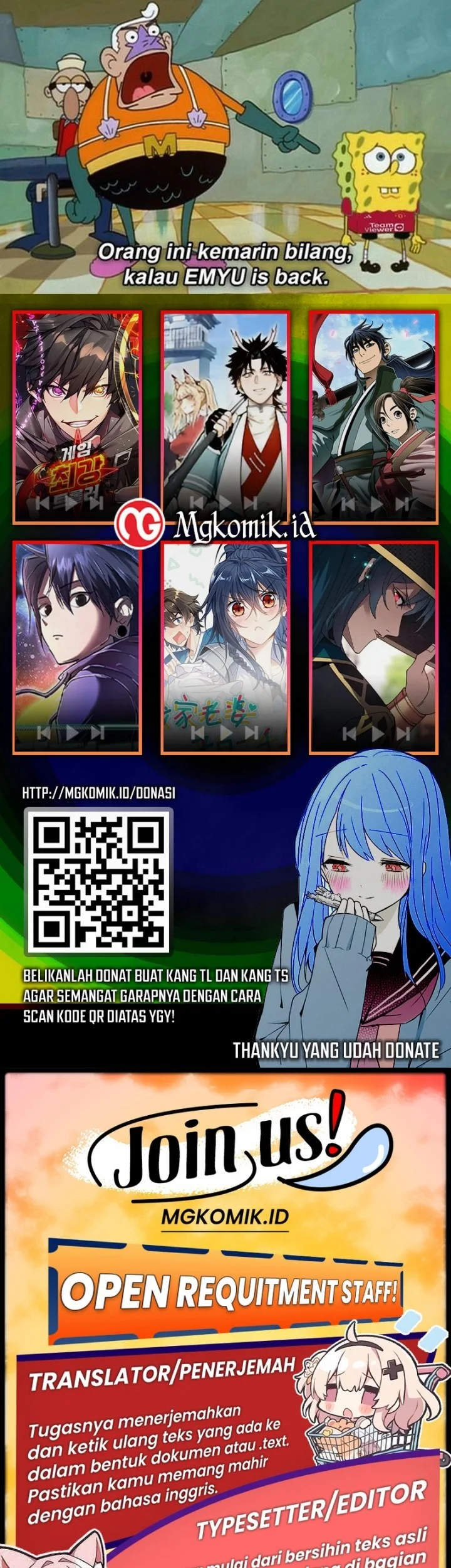 Hero X Demon Empress Bab 50 halaman 25