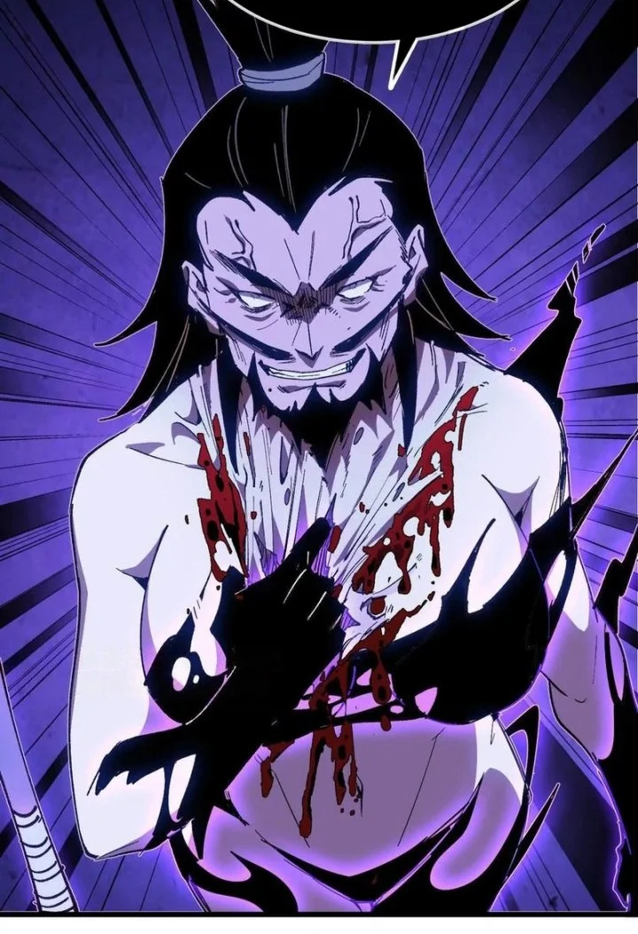 Hero X Demon Empress chapter 51 halaman 4