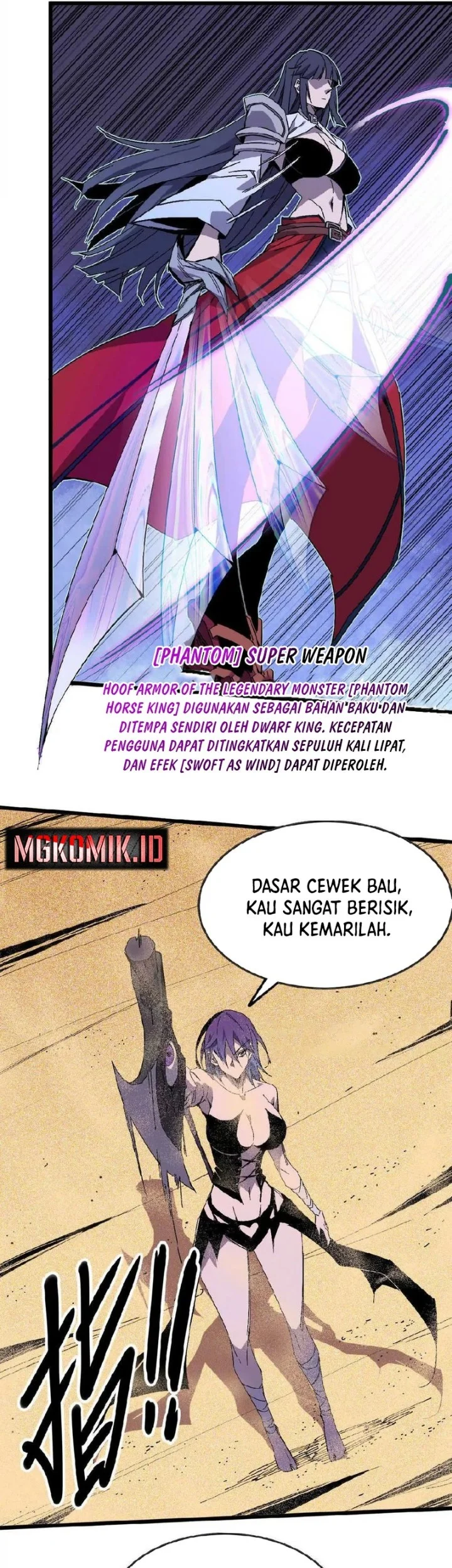 Hero X Demon Empress chapter 51 halaman 9