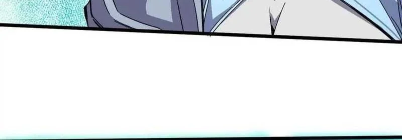 Hero X Demon Empress chapter 52 halaman 6