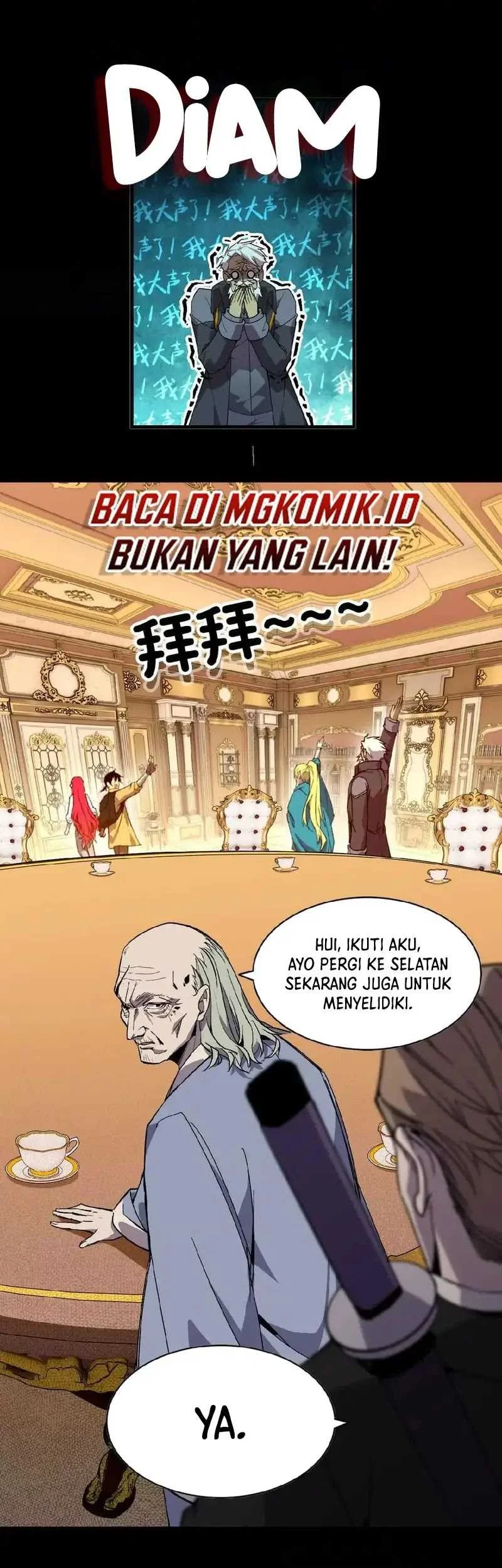 Hero X Demon Empress chapter 53 halaman 21