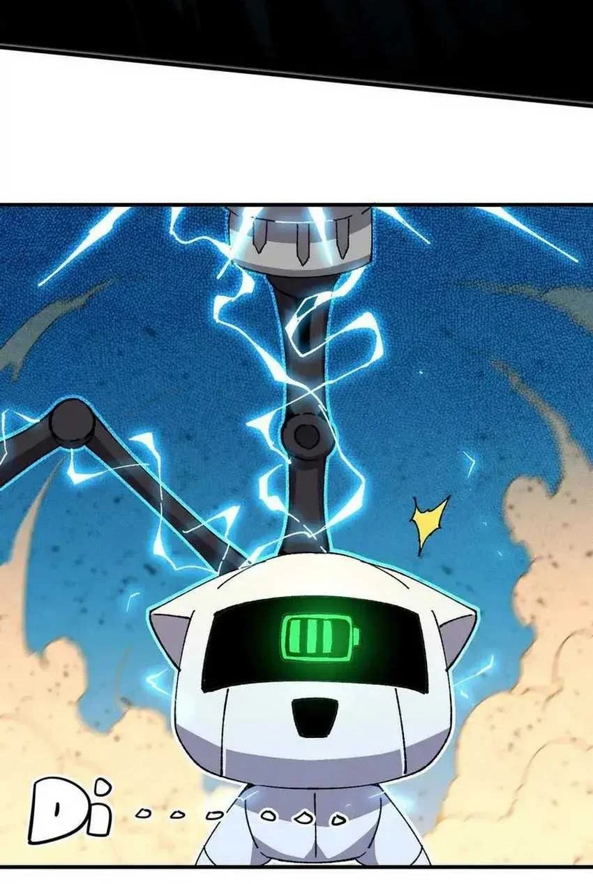 Hero X Demon Empress chapter 56 halaman 13