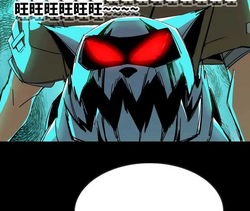 Hero X Demon Empress Bab 6 halaman 28
