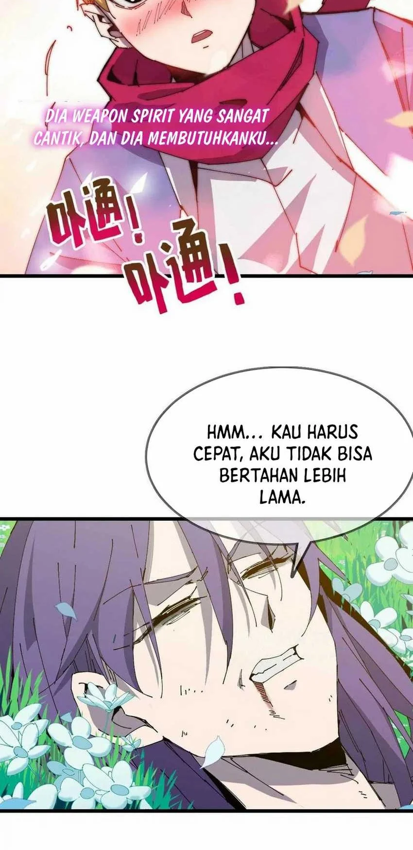 Hero X Demon Empress chapter 61 halaman 18