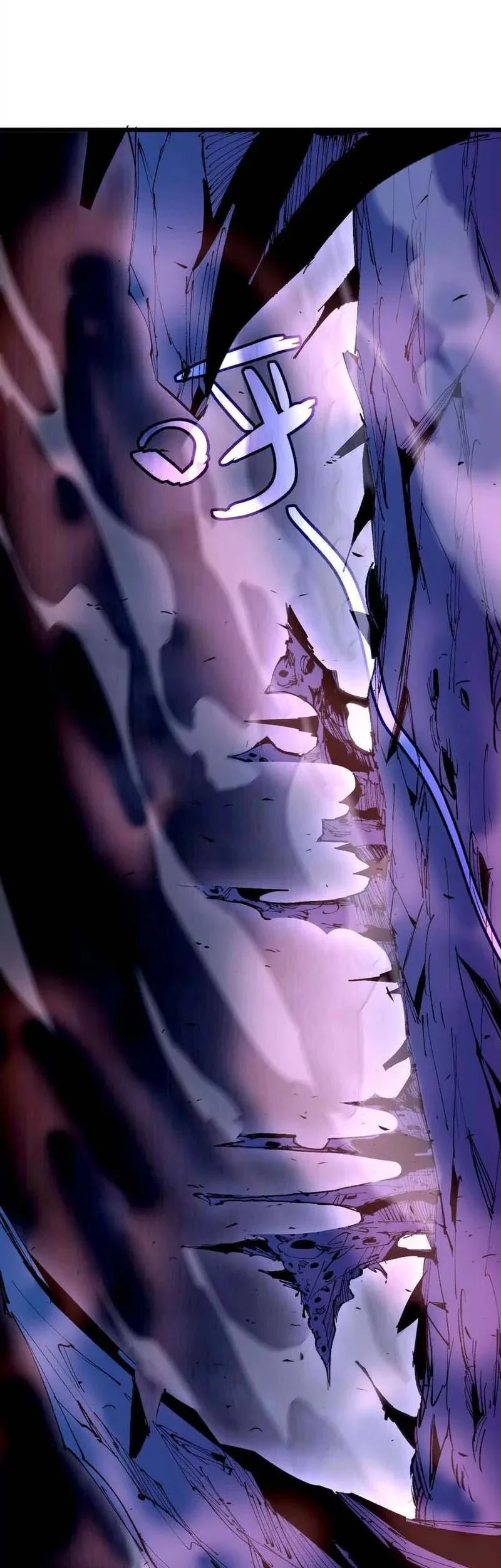 Hero X Demon Empress Bab 72 halaman 2