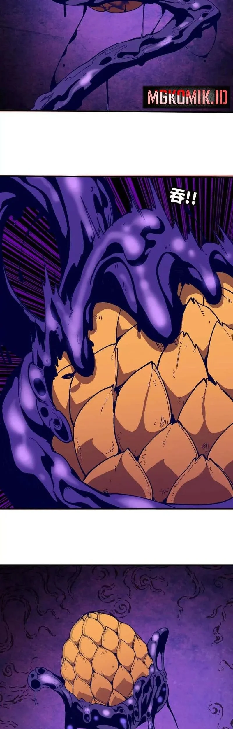 Hero X Demon Empress Bab 72 halaman 17