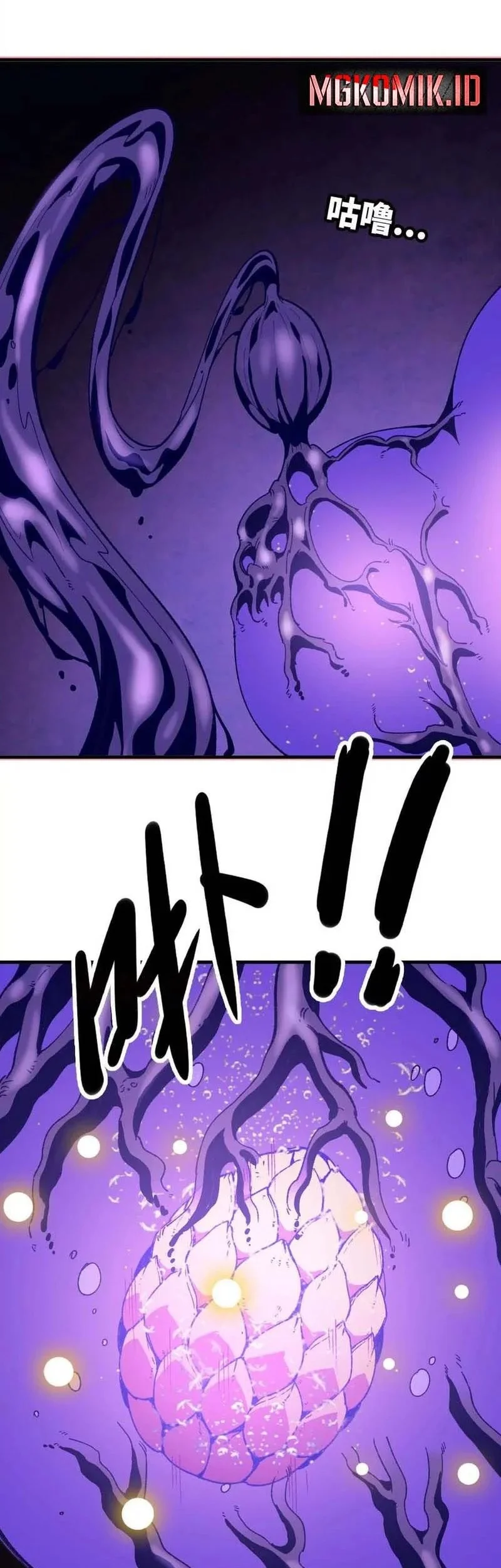 Hero X Demon Empress Bab 72 halaman 19