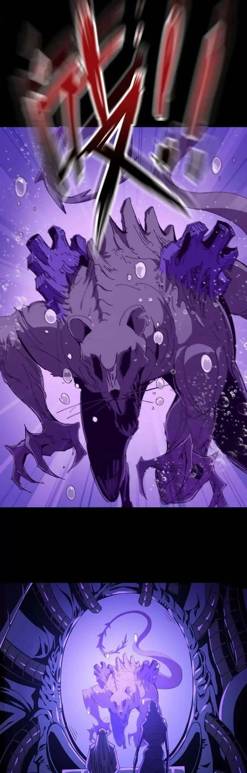 Hero X Demon Empress Bab 73 halaman 16