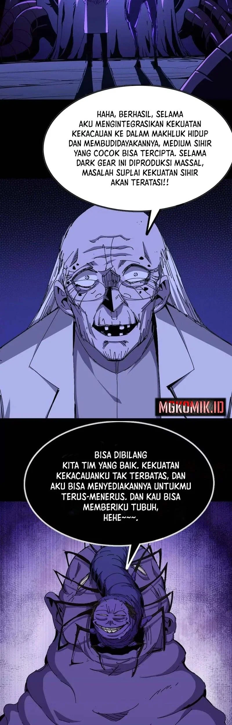 Hero X Demon Empress Bab 73 halaman 17
