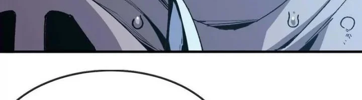 Hero X Demon Empress Bab 74 halaman 20