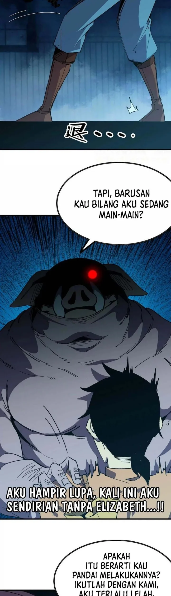 Hero X Demon Empress Bab 74 halaman 23