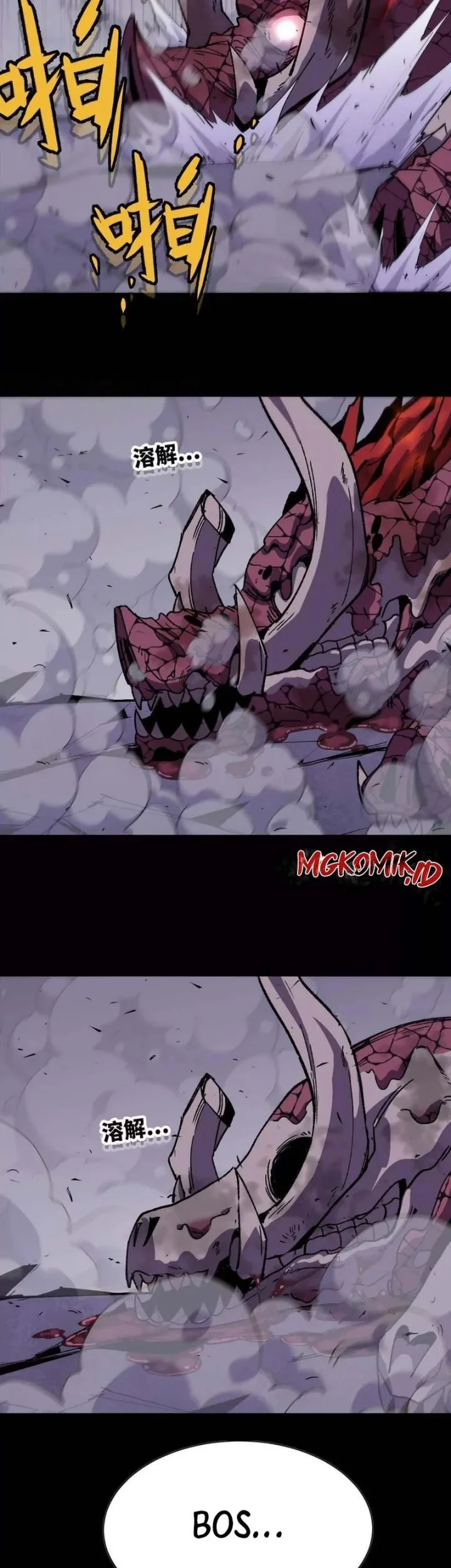 Hero X Demon Empress Bab 75 halaman 19